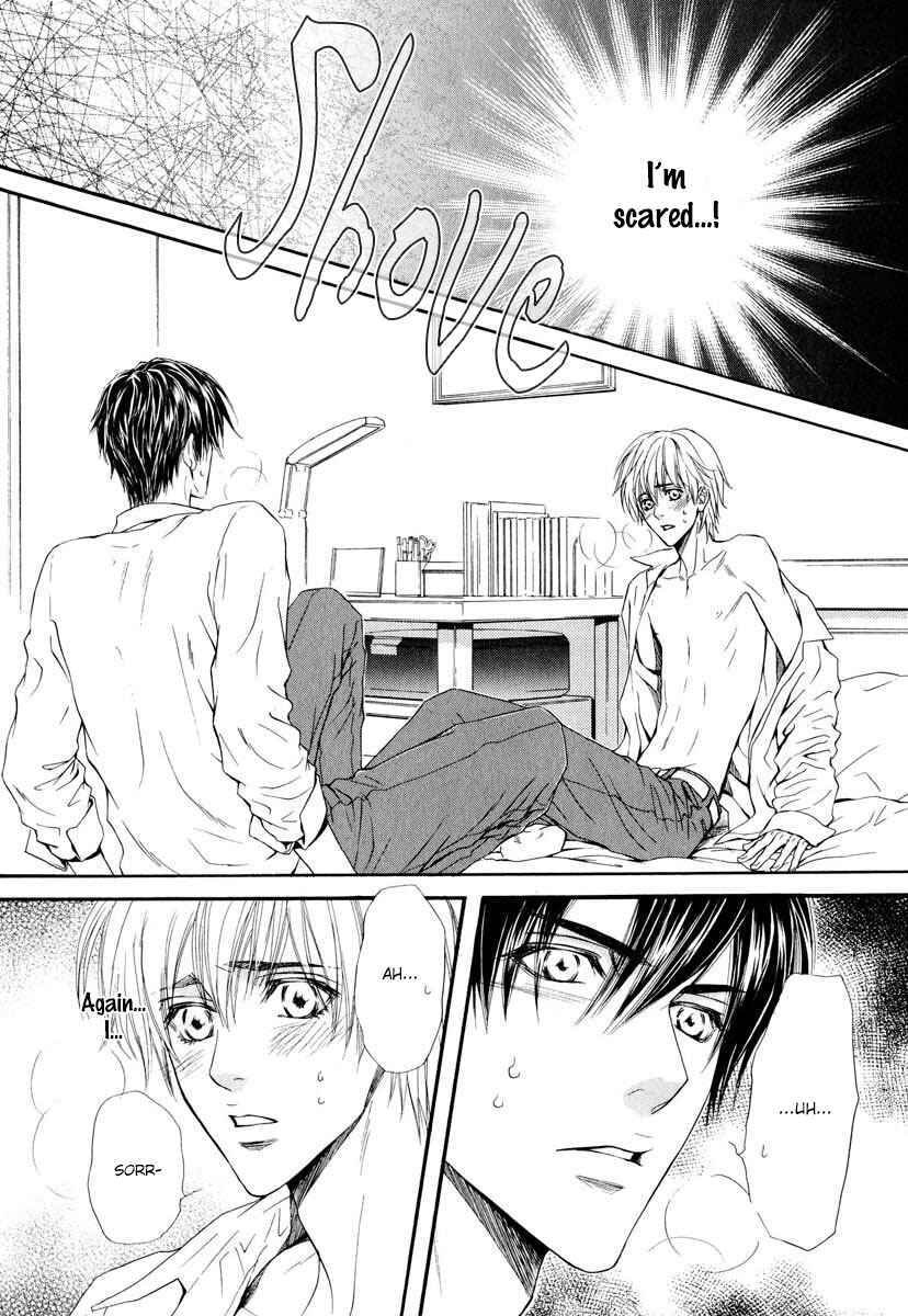 Page 32 Chapter 3 Renai Prism