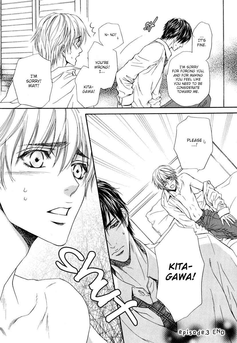 Page 33 Chapter 3 Renai Prism