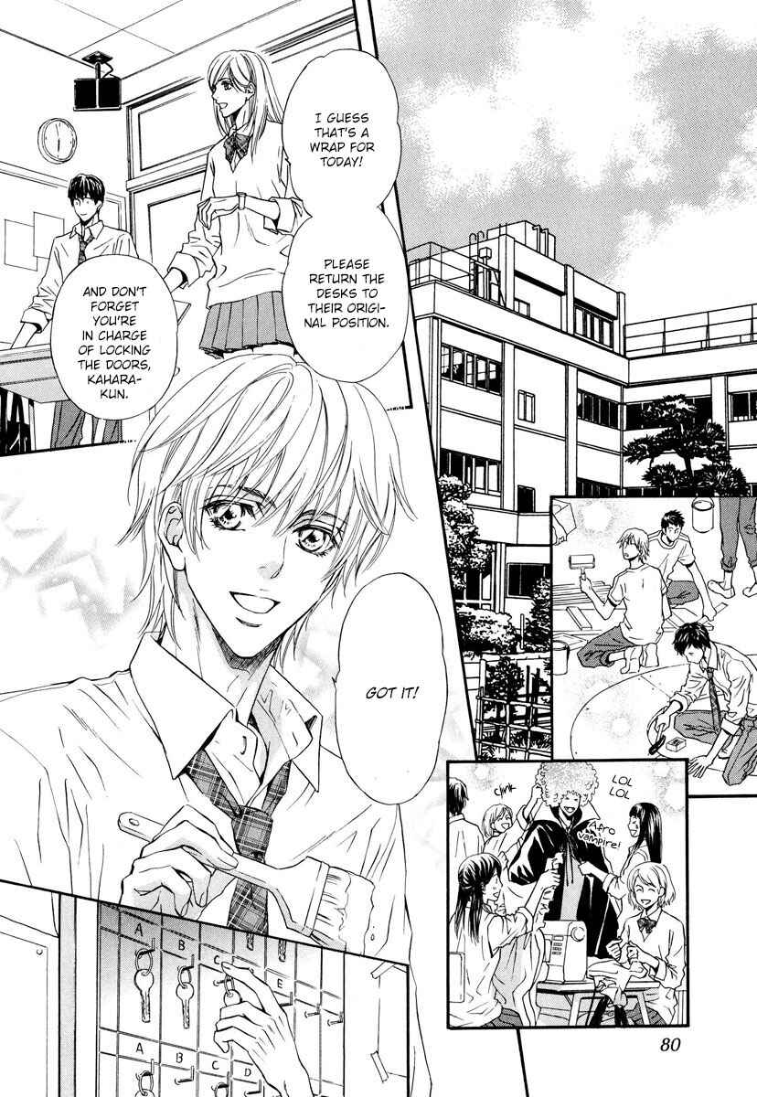 Page 5 Chapter 3 Renai Prism