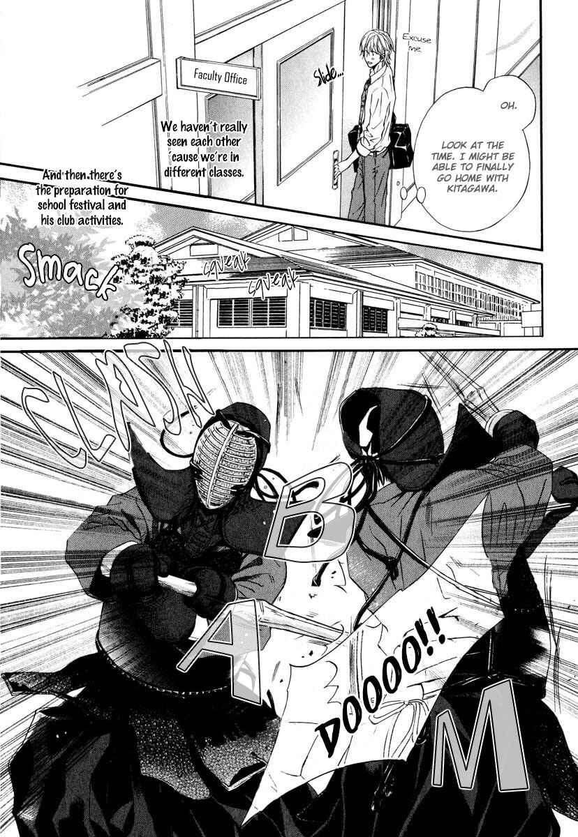 Page 6 Chapter 3 Renai Prism