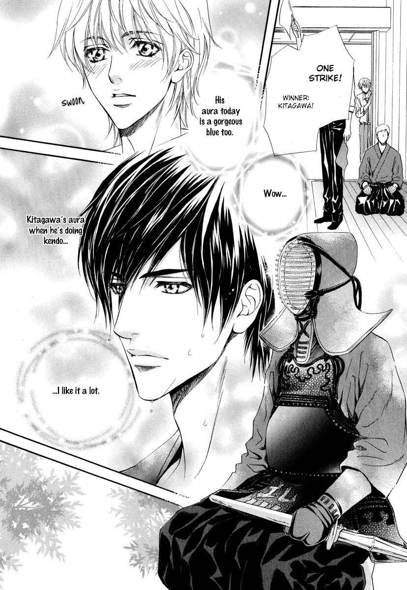 Page 7 Chapter 3 Renai Prism