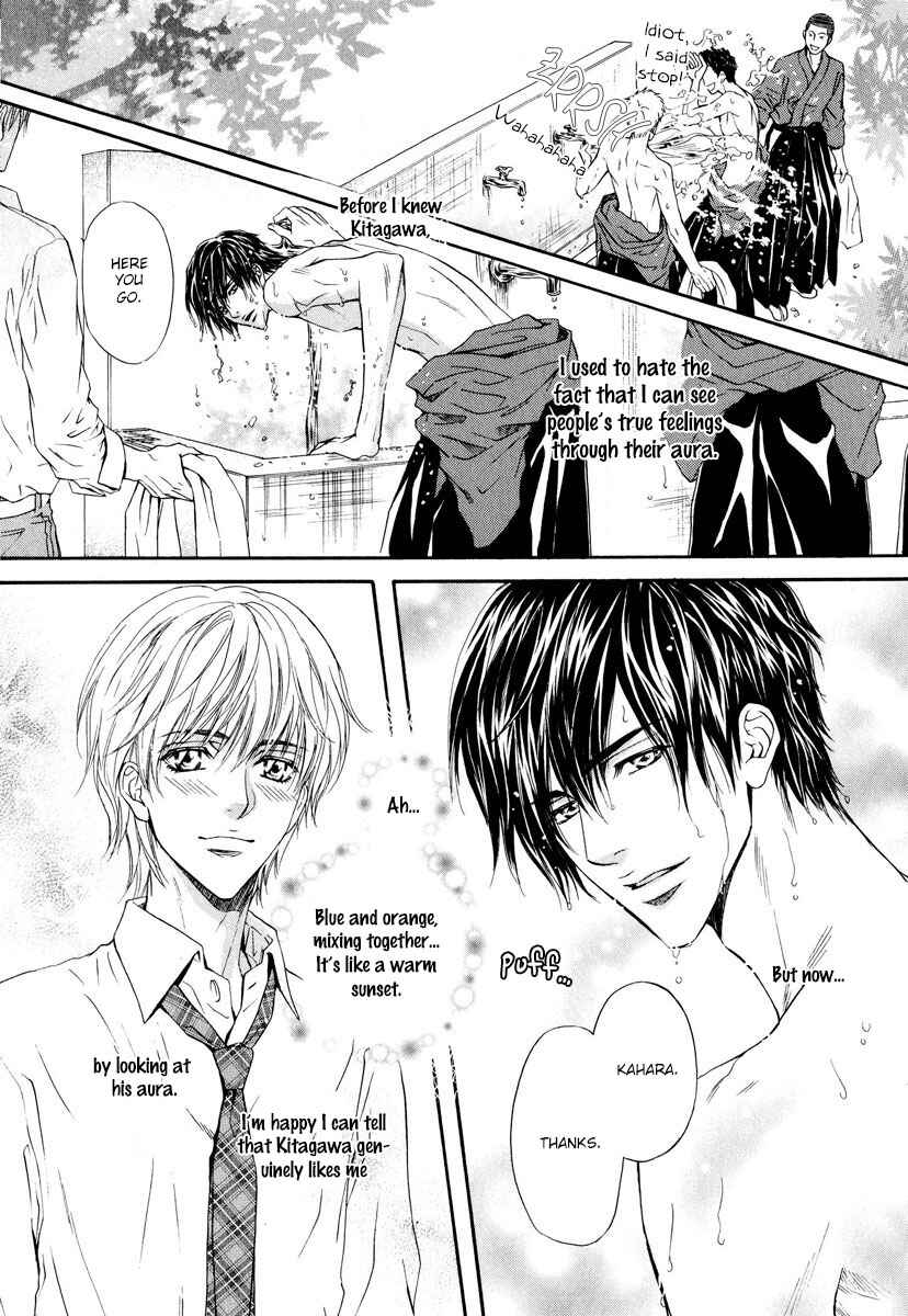 Page 8 Chapter 3 Renai Prism