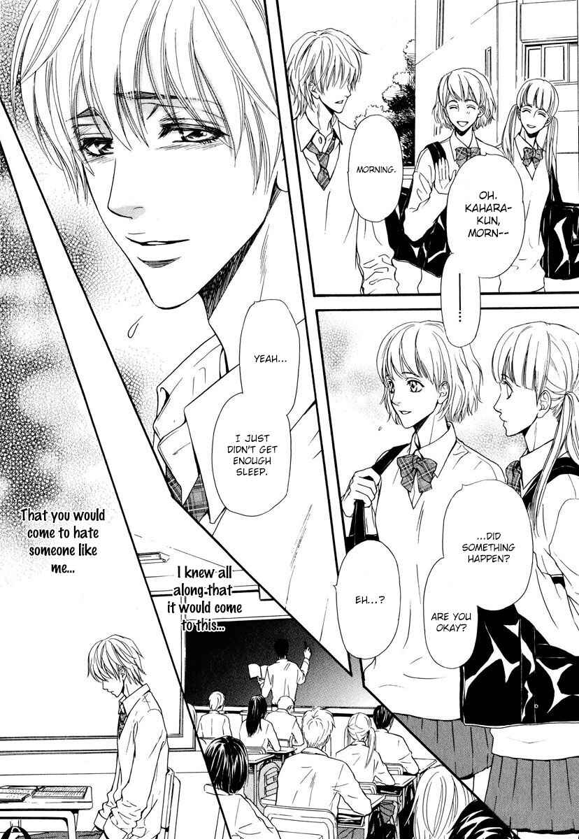 Page 11 Chapter 5 Renai Prism