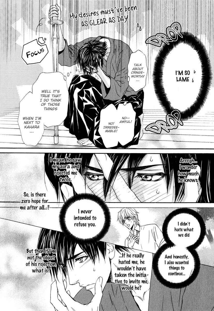 Page 14 Chapter 5 Renai Prism