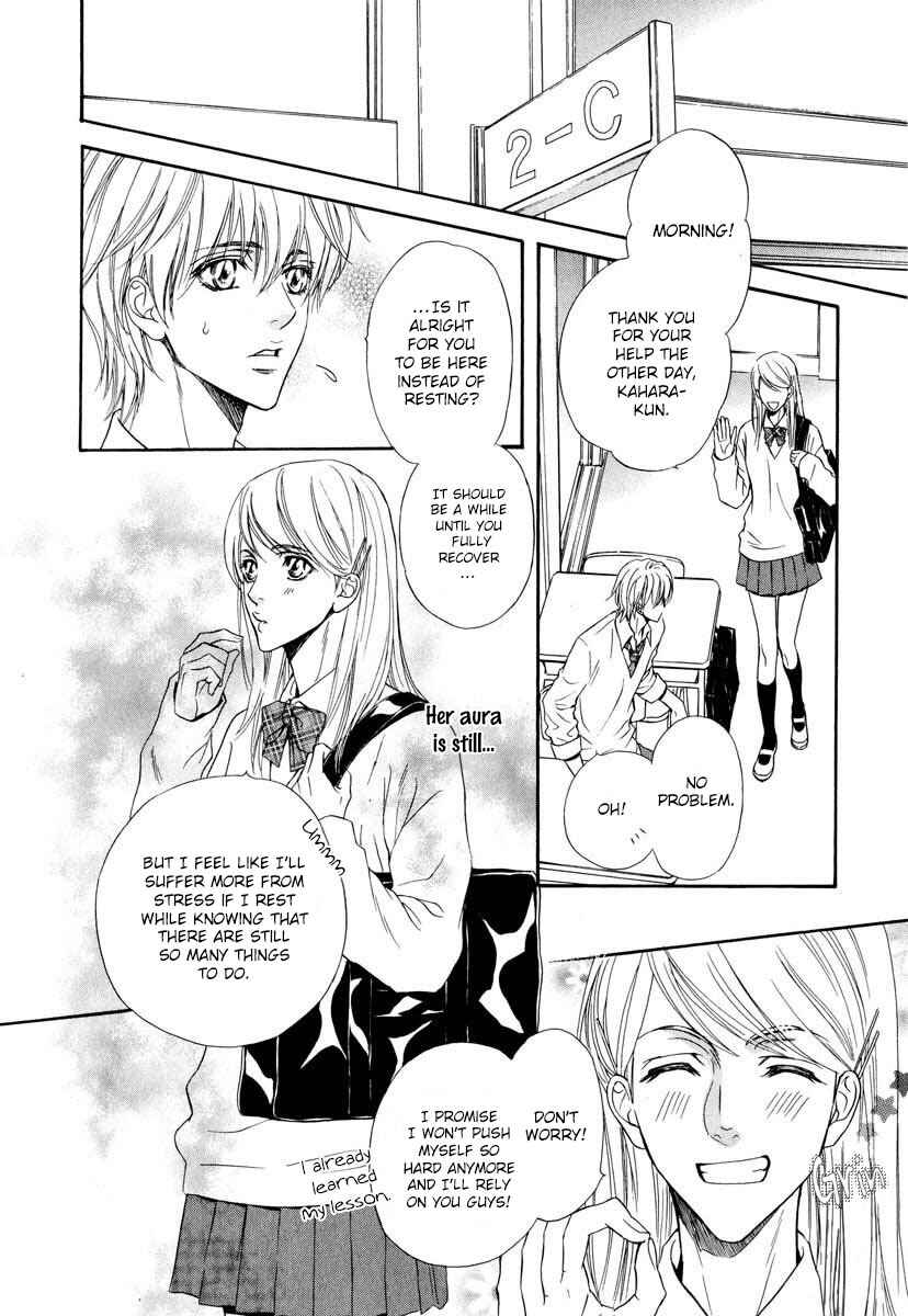 Page 16 Chapter 5 Renai Prism