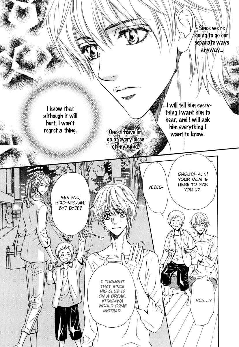 Page 26 Chapter 5 Renai Prism