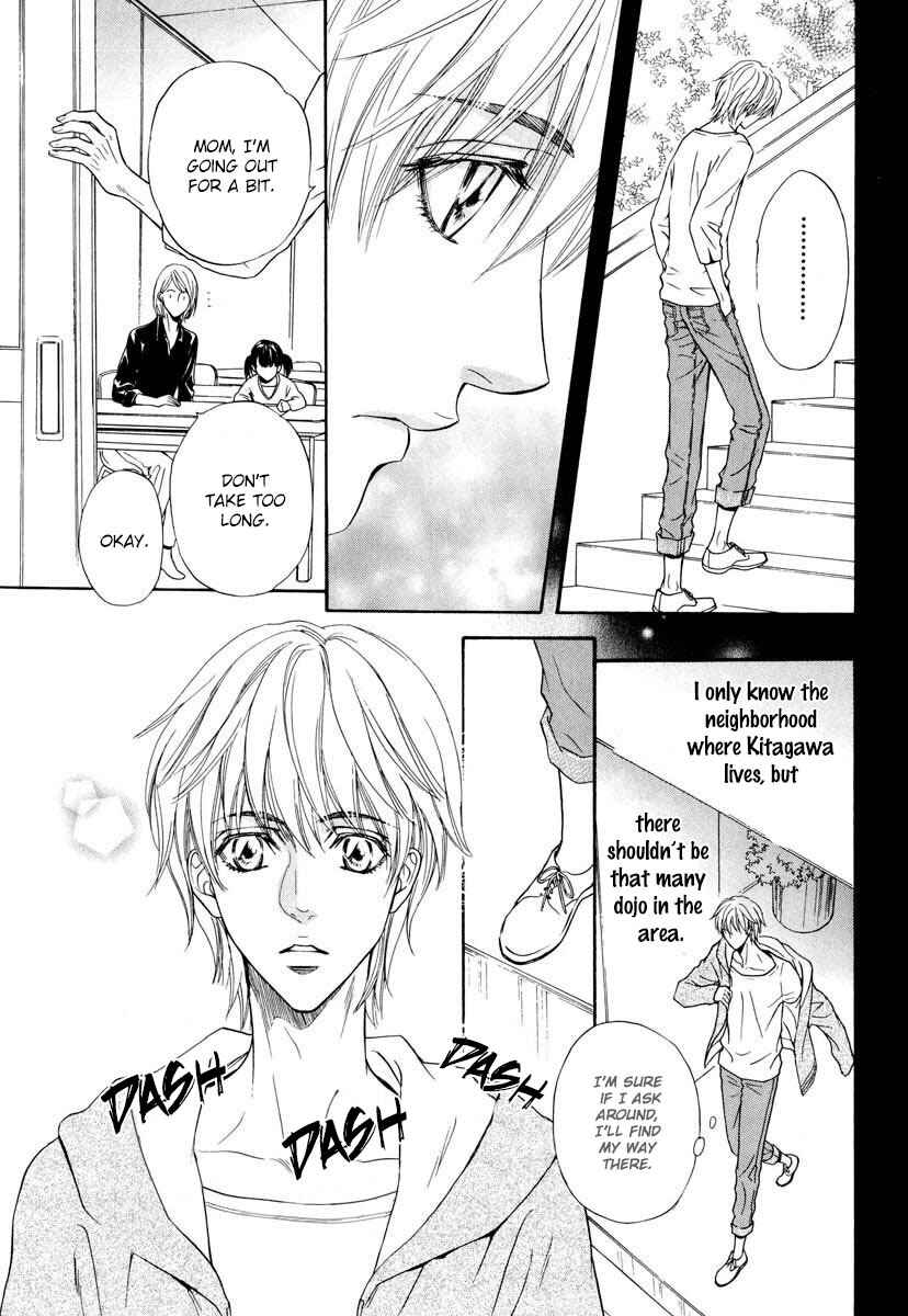 Page 27 Chapter 5 Renai Prism