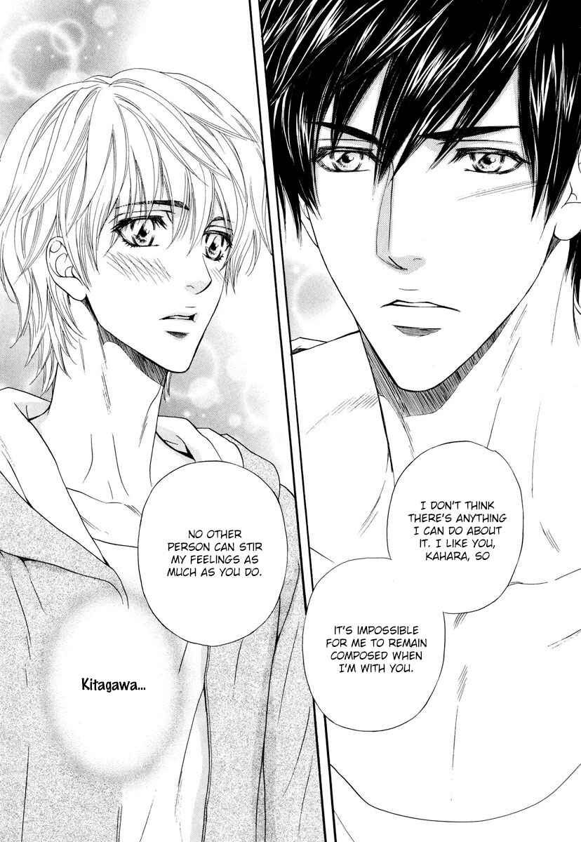 Page 32 Chapter 5 Renai Prism