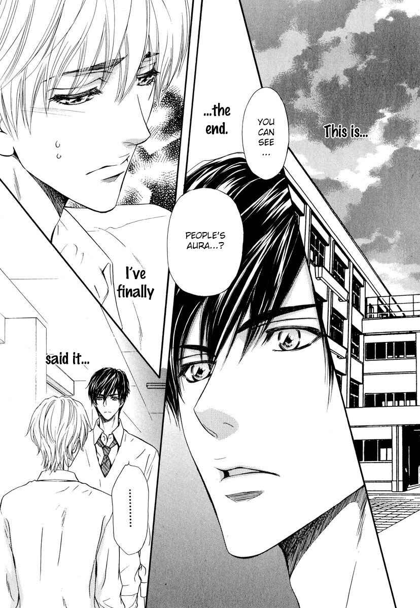 Page 4 Chapter 5 Renai Prism