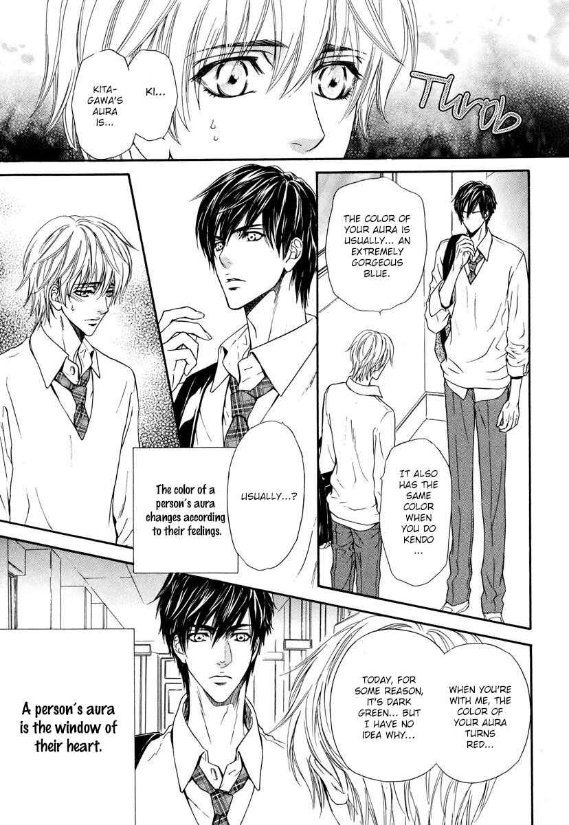 Page 7 Chapter 5 Renai Prism