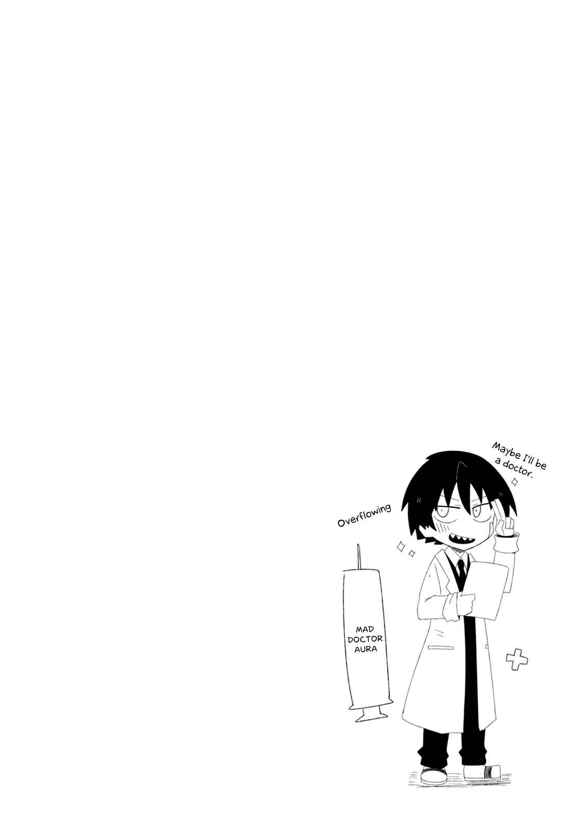 Page 12 Chapter 8 Naze da Naitou