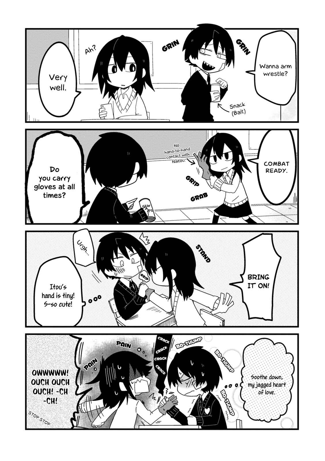 Page 8 Chapter 8 Naze da Naitou
