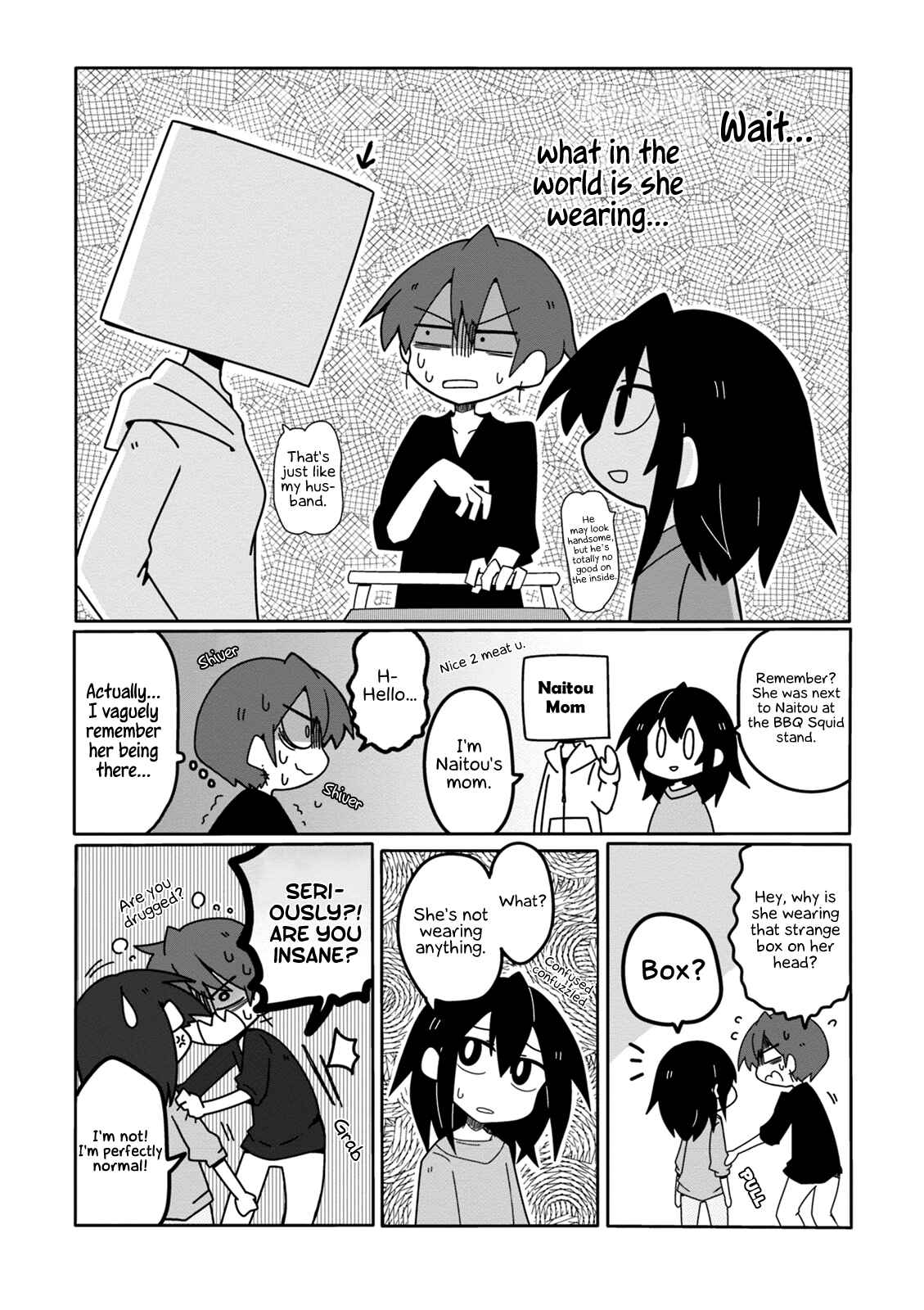 Page 15 Chapter 18 Naze da Naitou