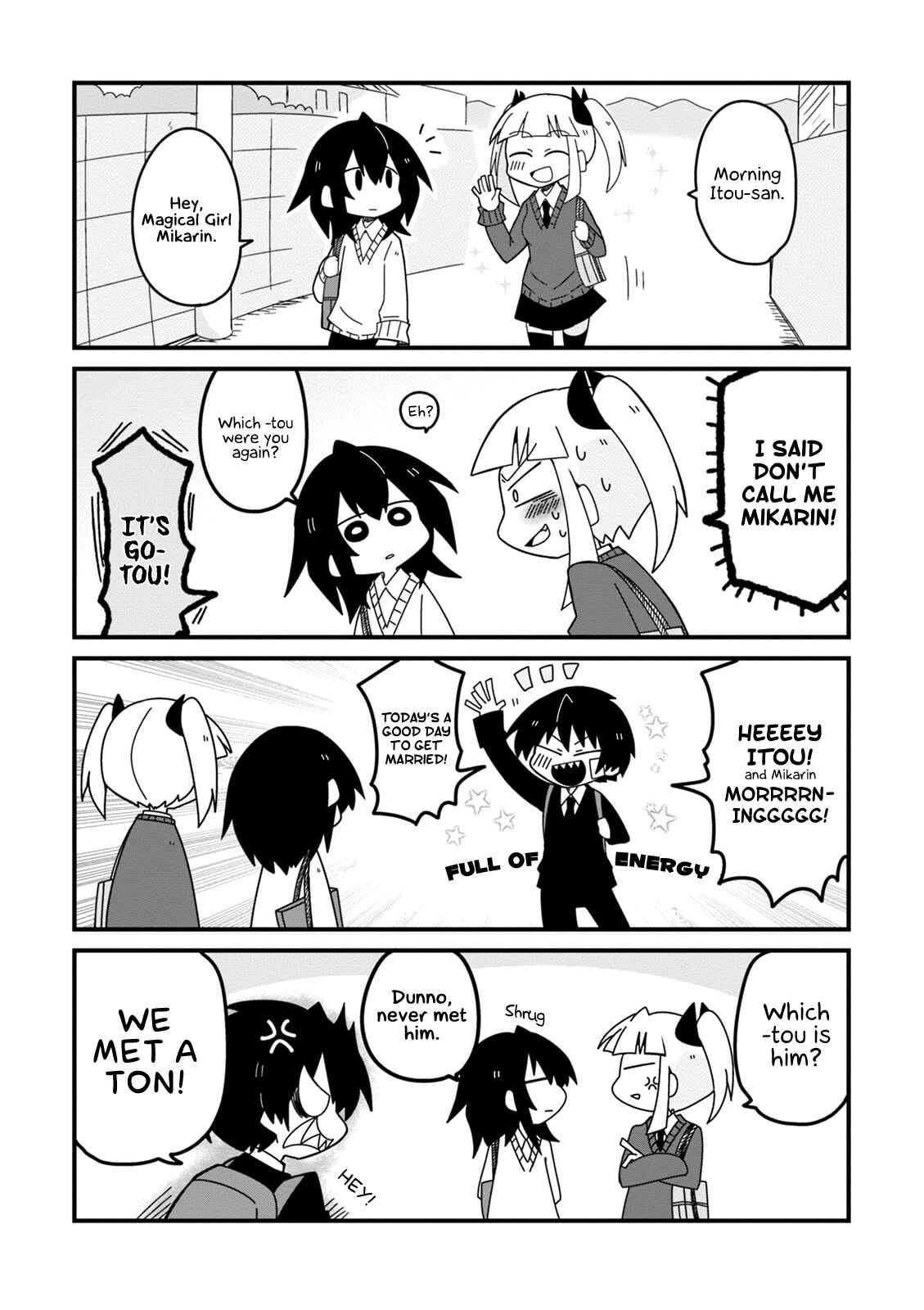 Page 3 Chapter 18 Naze da Naitou