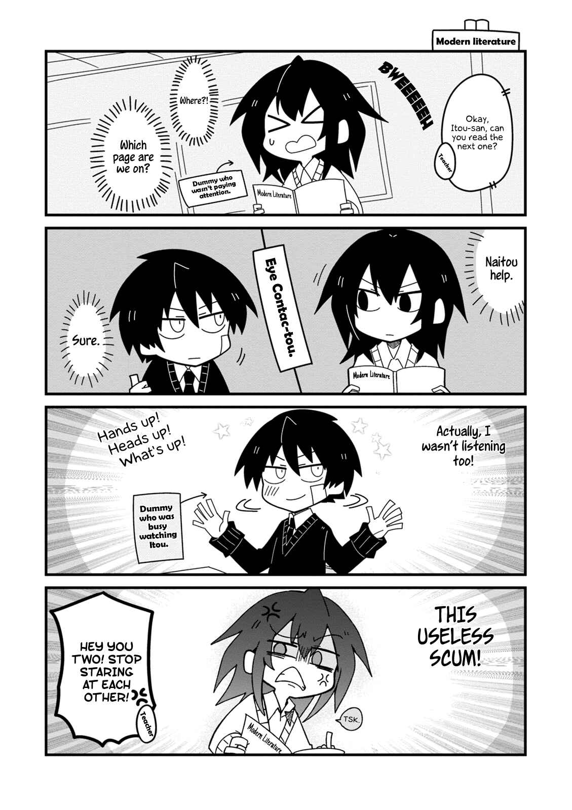 Page 5 Chapter 18 Naze da Naitou