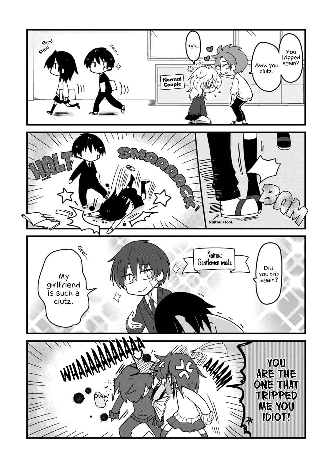 Page 6 Chapter 18 Naze da Naitou