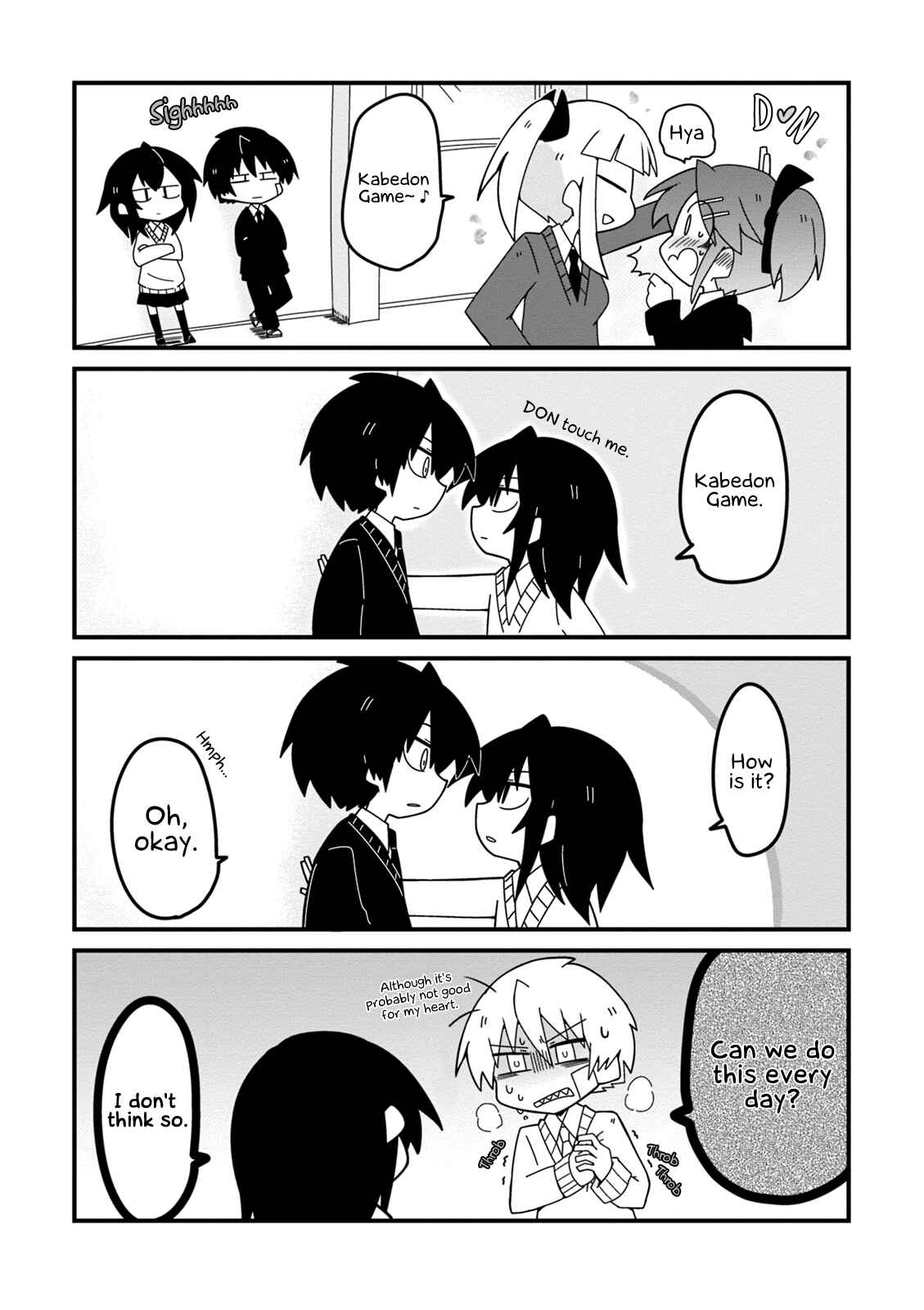 Page 7 Chapter 18 Naze da Naitou