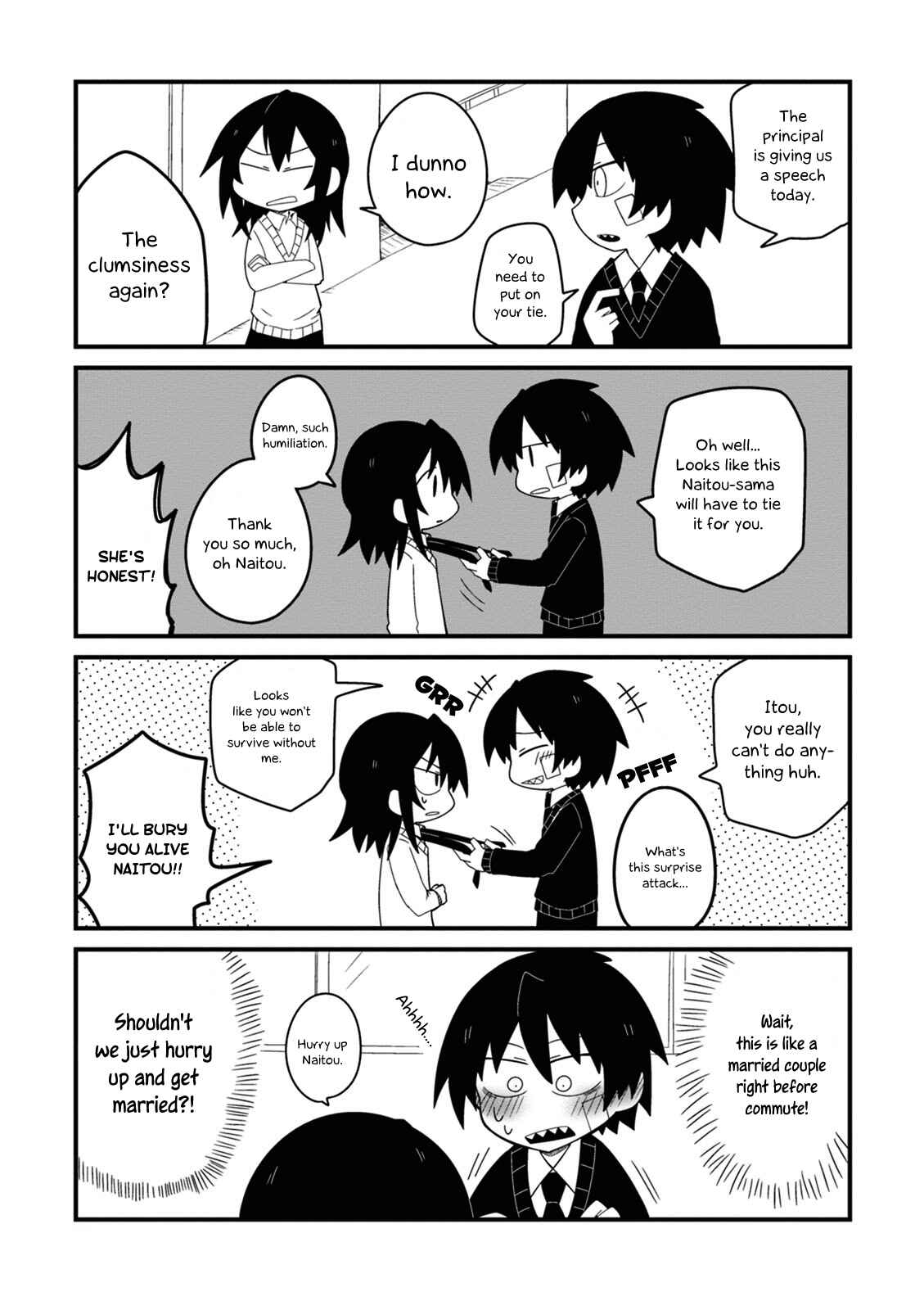 Page 15 Chapter 3 Naze da Naitou