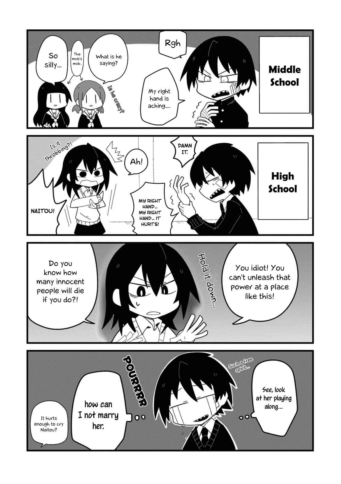 Page 16 Chapter 3 Naze da Naitou