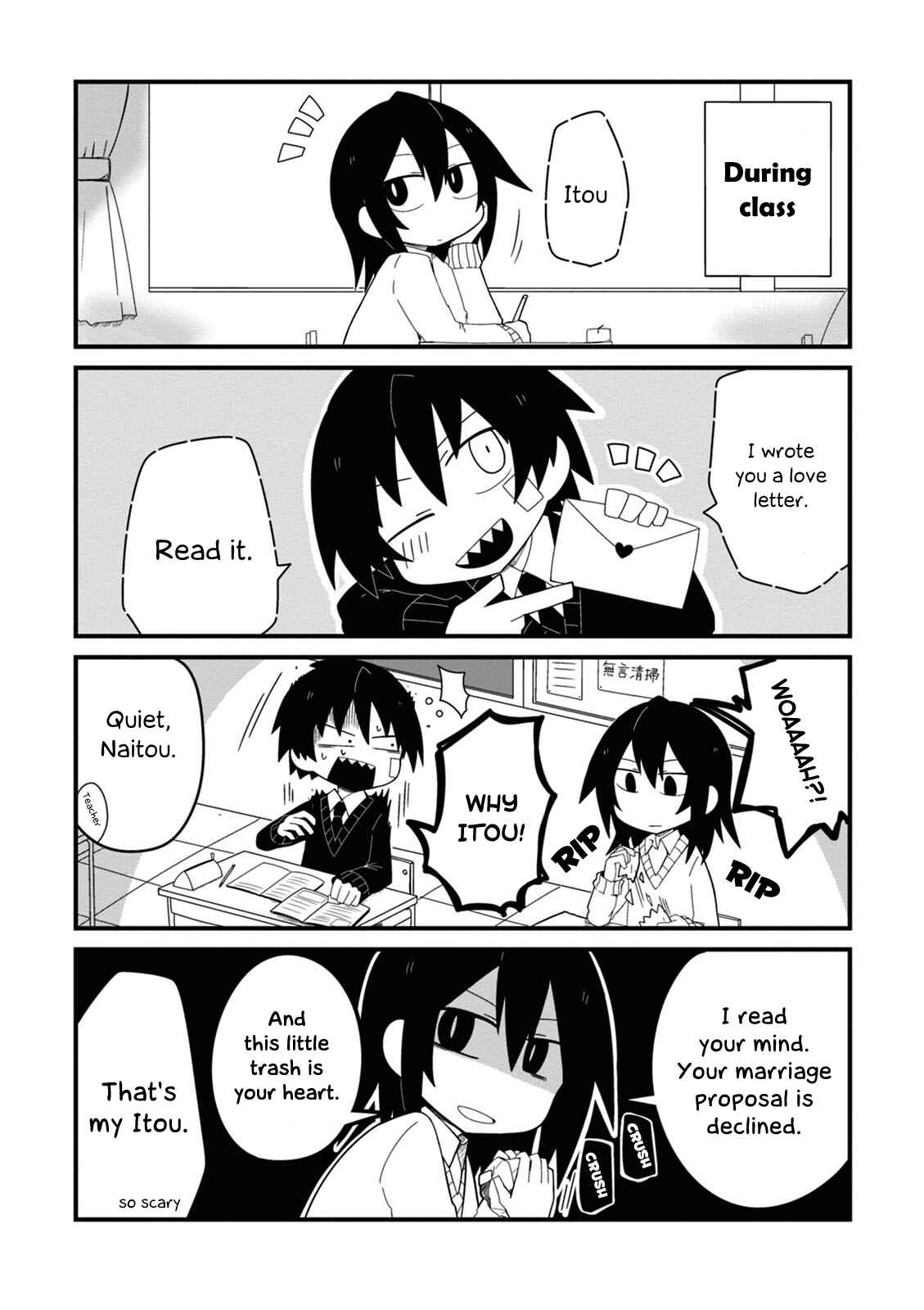 Page 9 Chapter 3 Naze da Naitou