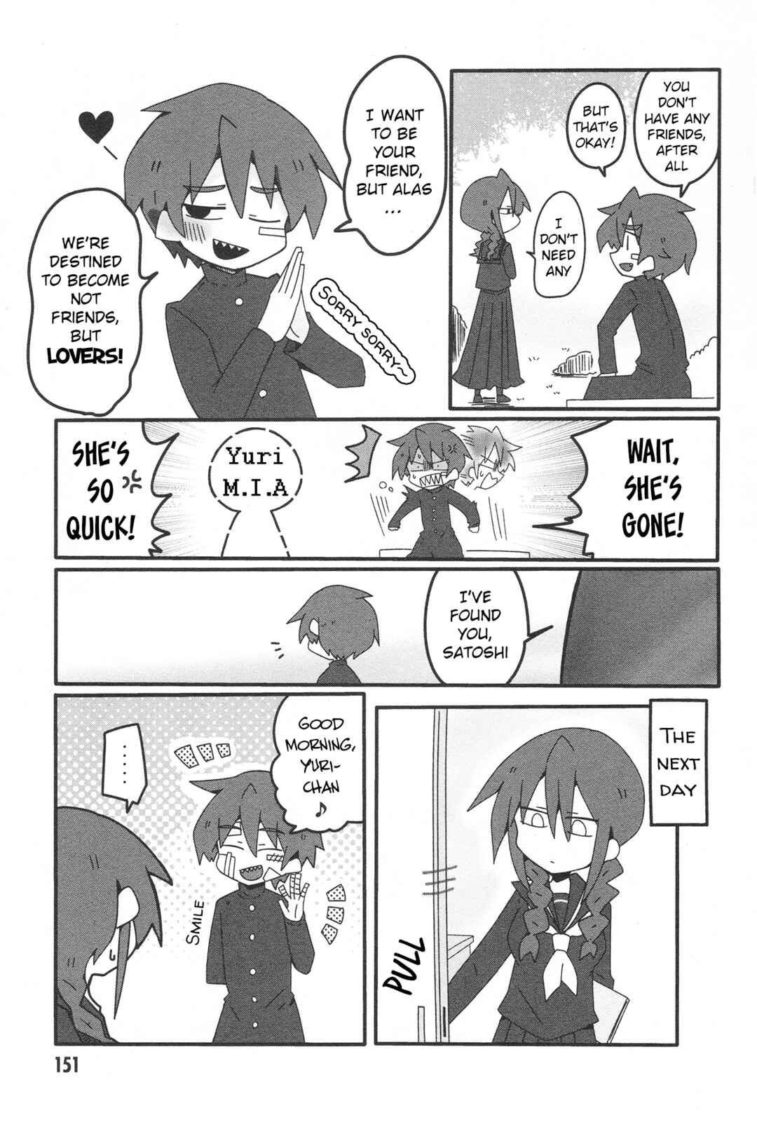 Page 15 Chapter 33.2 Naze da Naitou