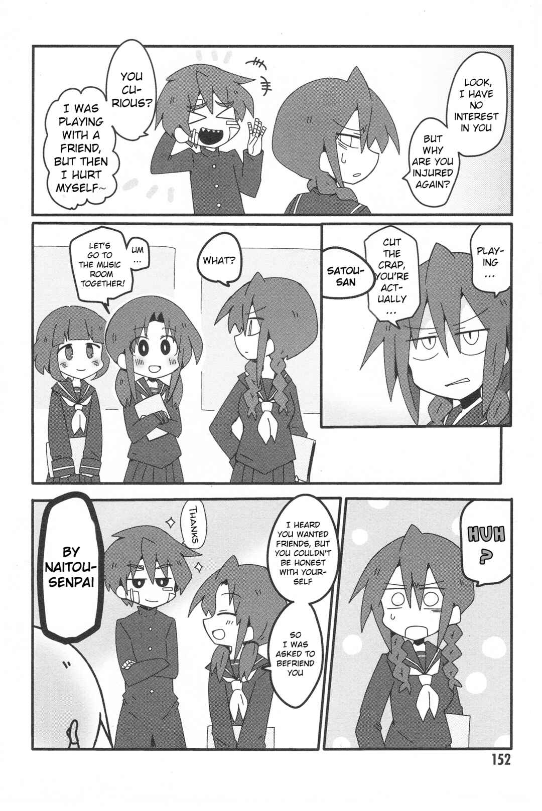 Page 16 Chapter 33.2 Naze da Naitou