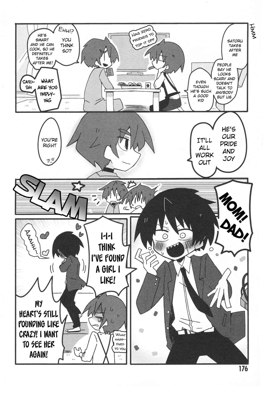 Page 40 Chapter 33.2 Naze da Naitou