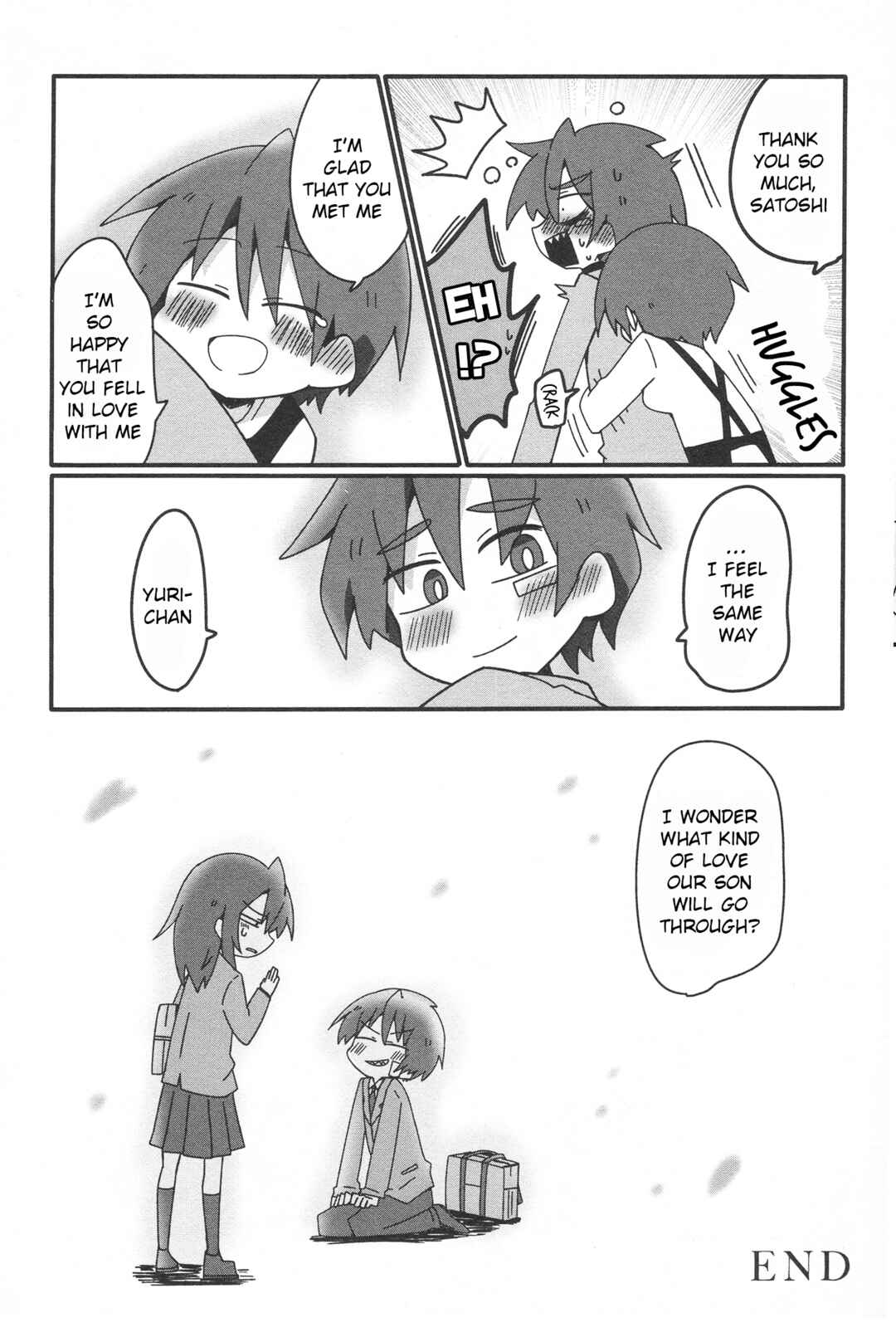 Page 42 Chapter 33.2 Naze da Naitou