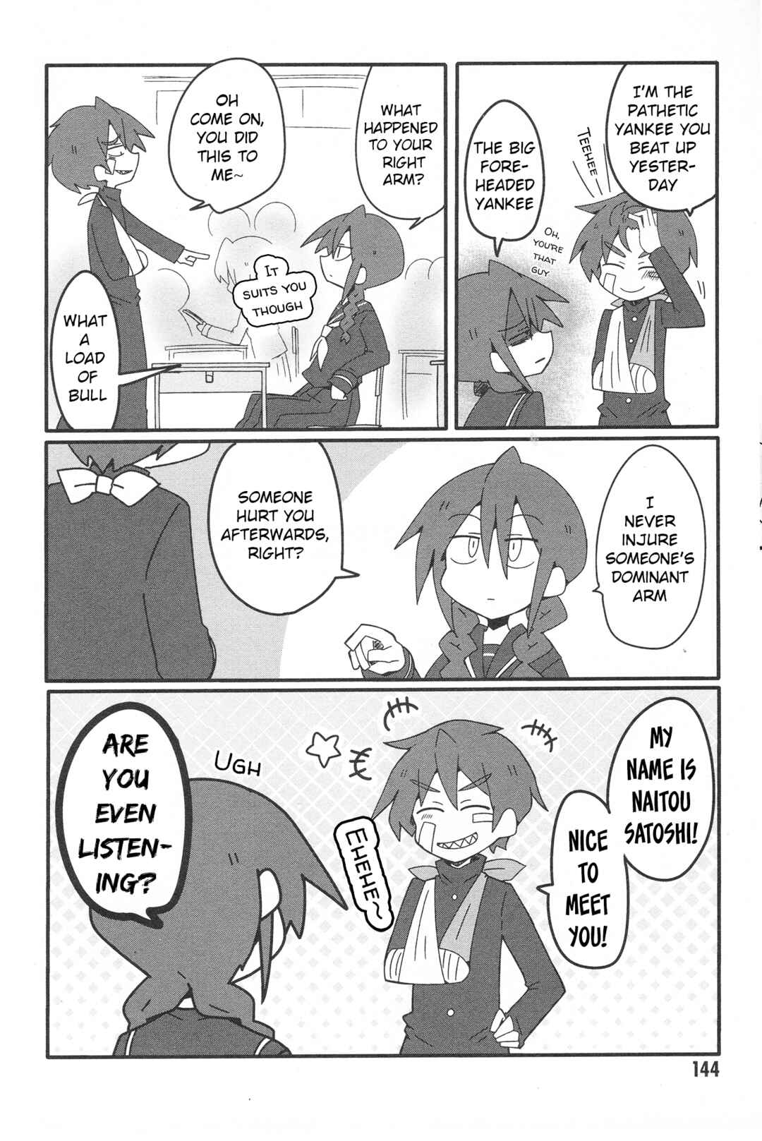 Page 8 Chapter 33.2 Naze da Naitou