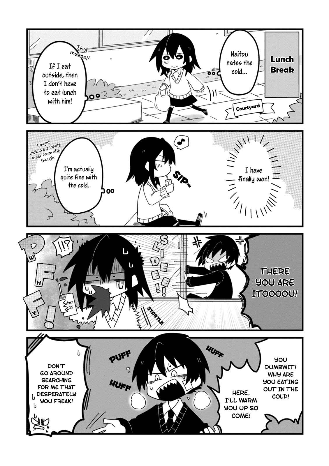 Page 9 Chapter 9 Naze da Naitou
