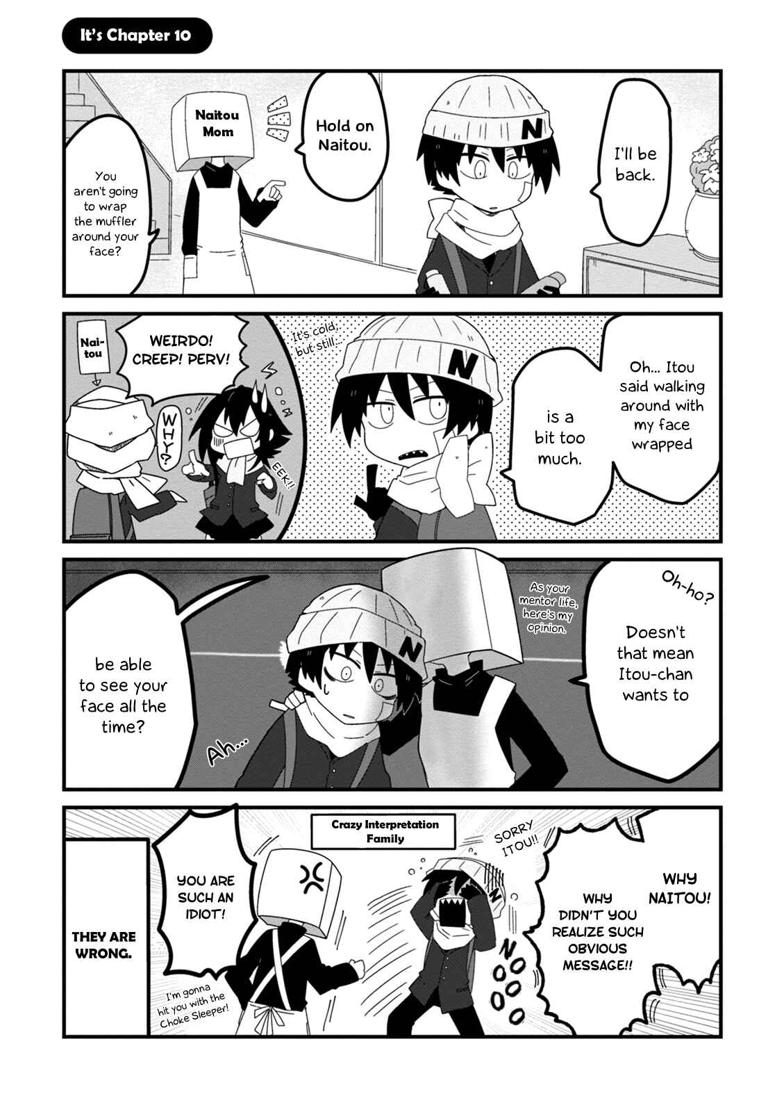 Page 3 Chapter 10 Naze da Naitou