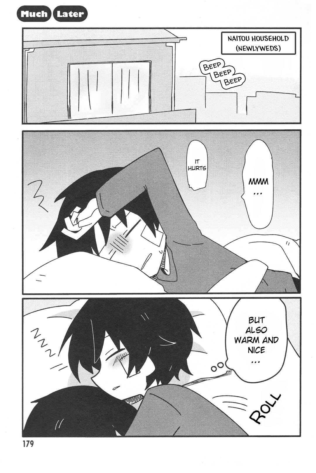 Page 1 Chapter 33.3 Naze da Naitou