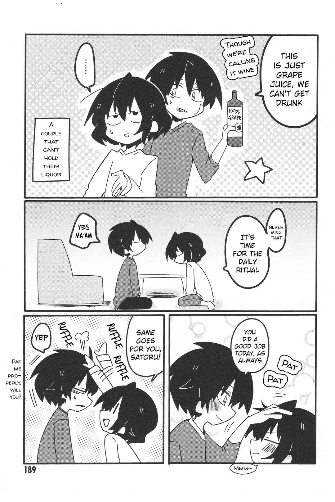 Page 11 Chapter 33.3 Naze da Naitou
