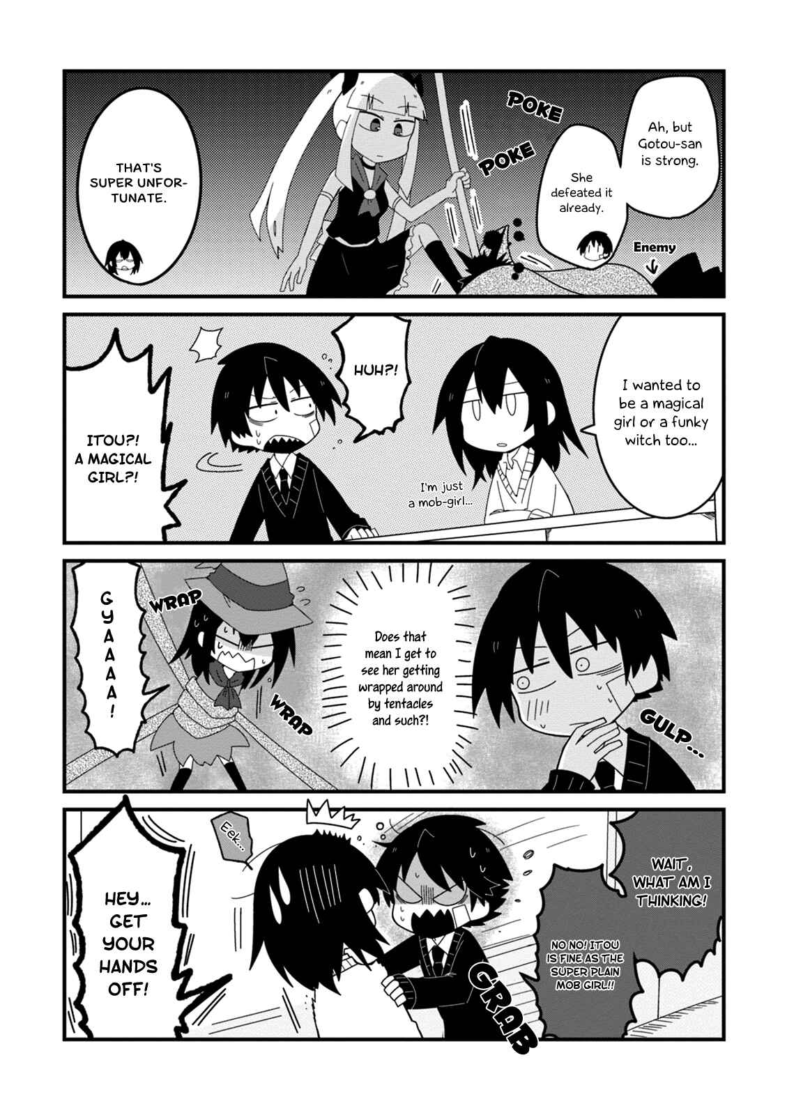 Page 4 Chapter 7 Naze da Naitou
