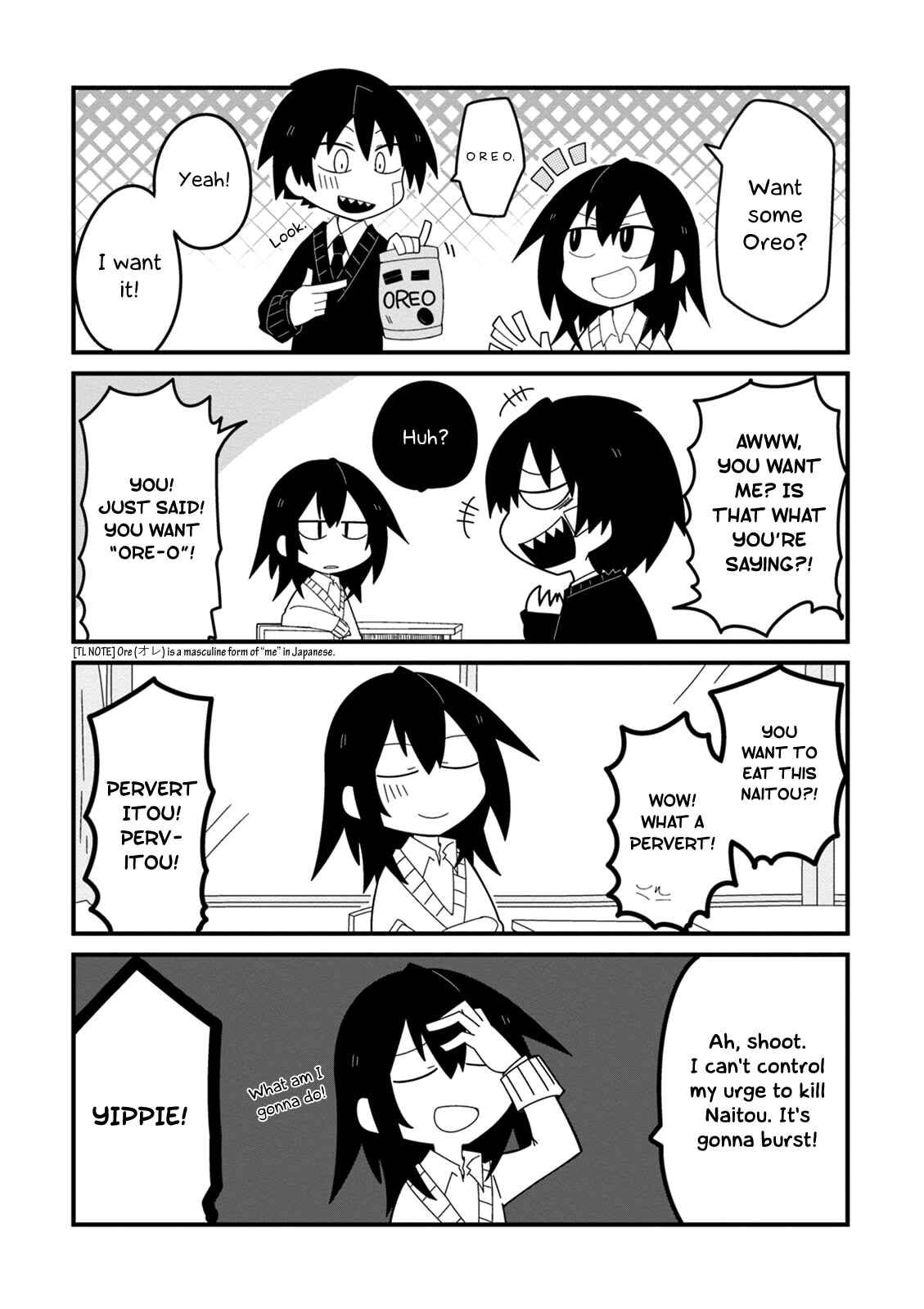 Page 8 Chapter 7 Naze da Naitou