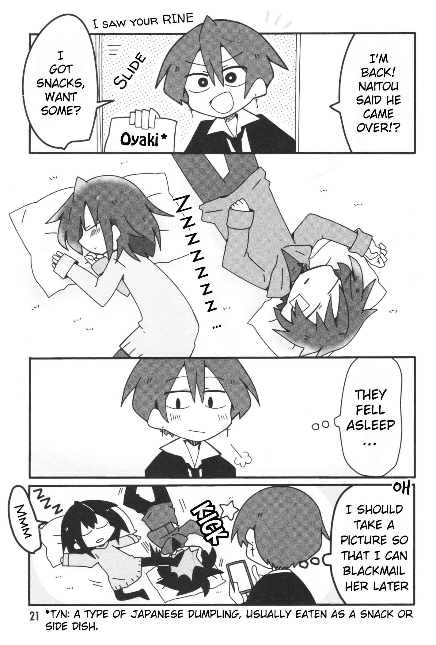 Page 11 Chapter 26 Naze da Naitou