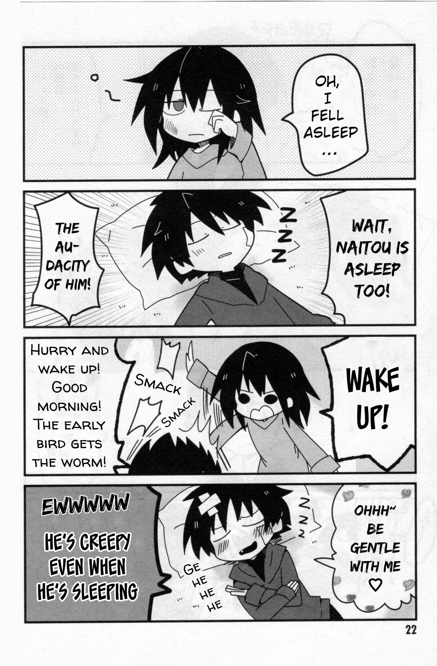 Page 12 Chapter 26 Naze da Naitou