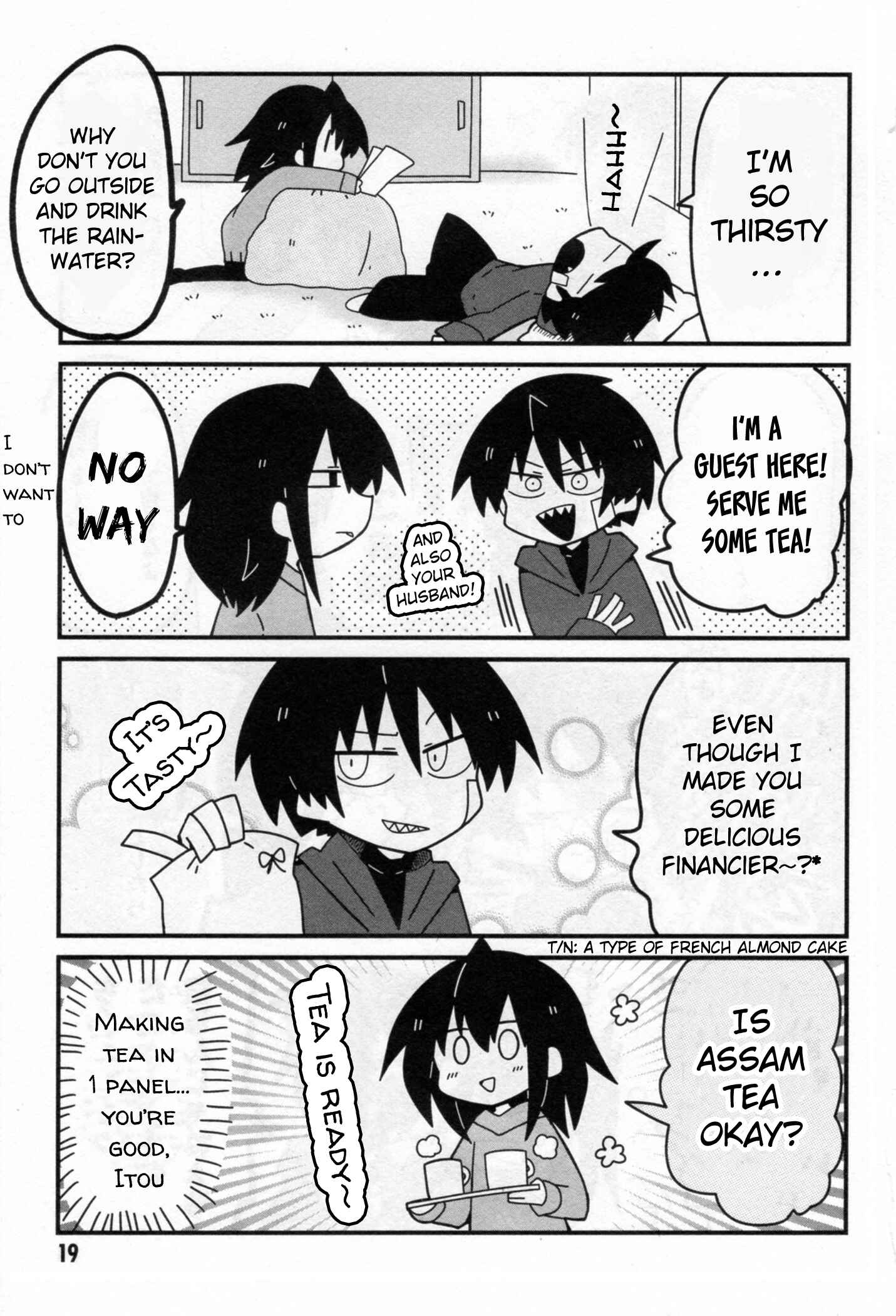 Page 9 Chapter 26 Naze da Naitou