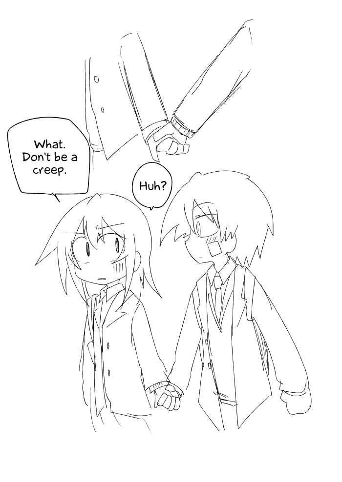 Page 13 Chapter 14 Naze da Naitou