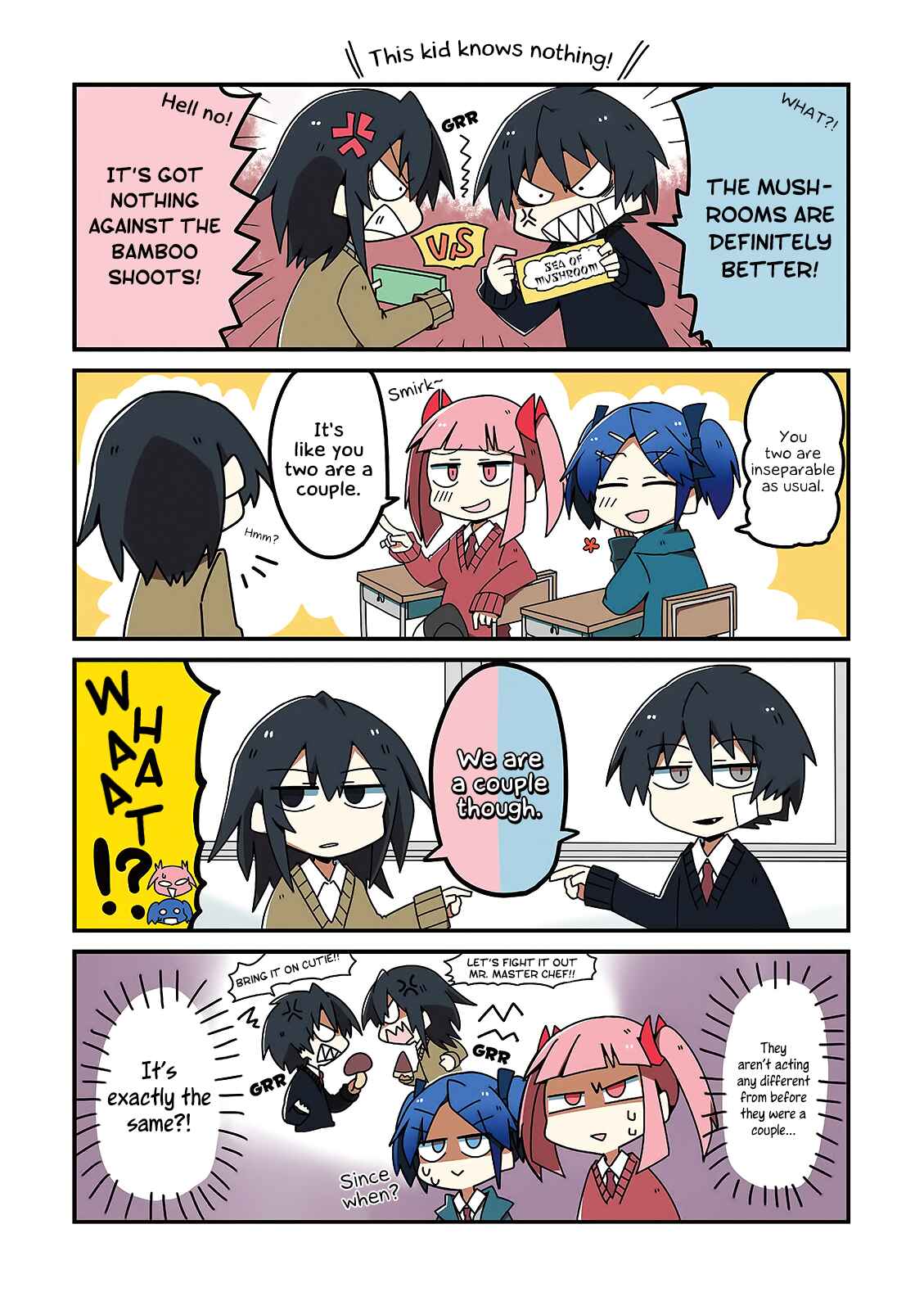 Page 4 Chapter 14 Naze da Naitou