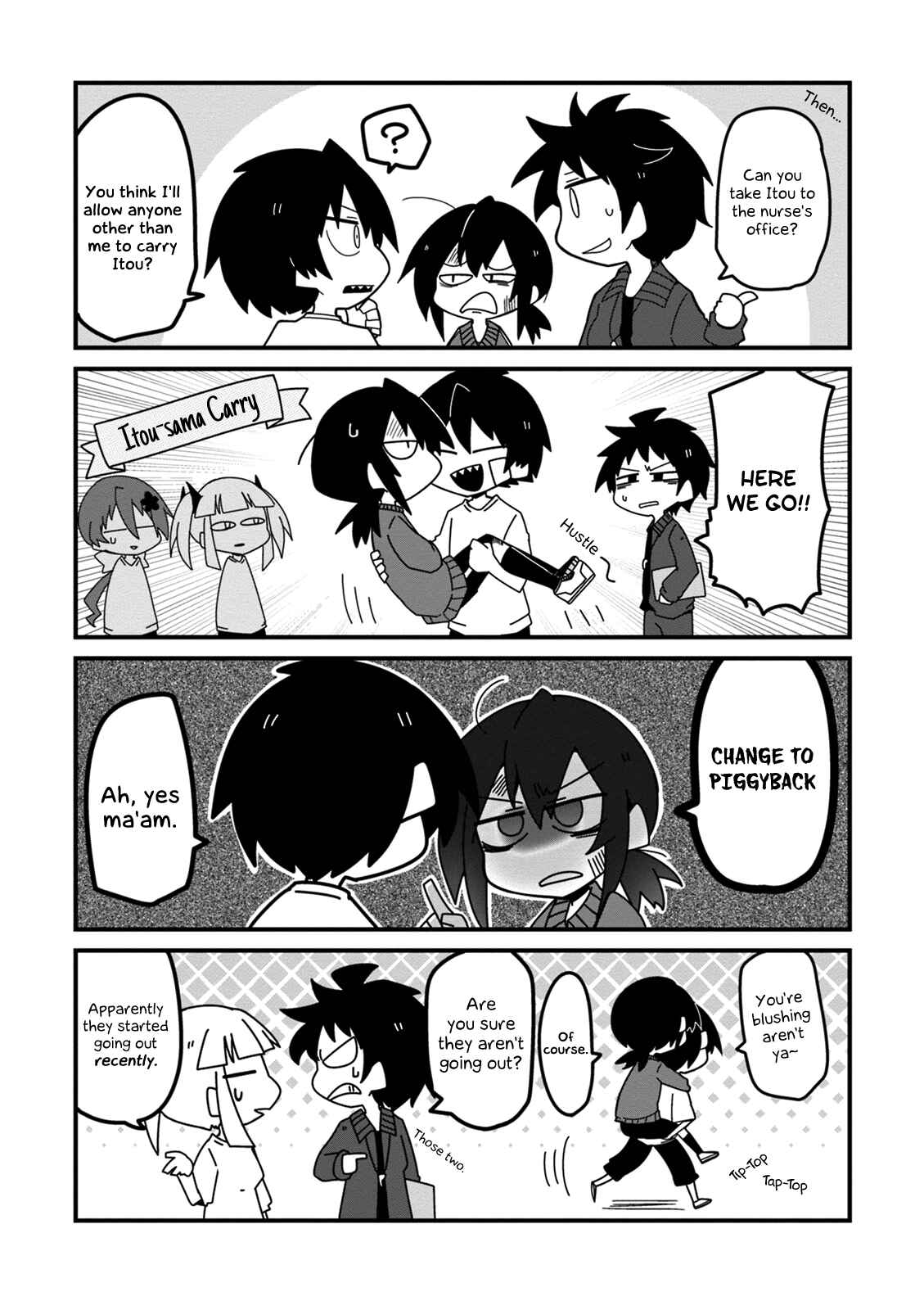 Page 9 Chapter 14 Naze da Naitou