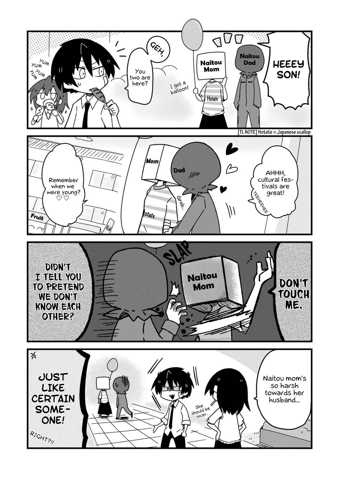 Page 12 Chapter 19 Naze da Naitou