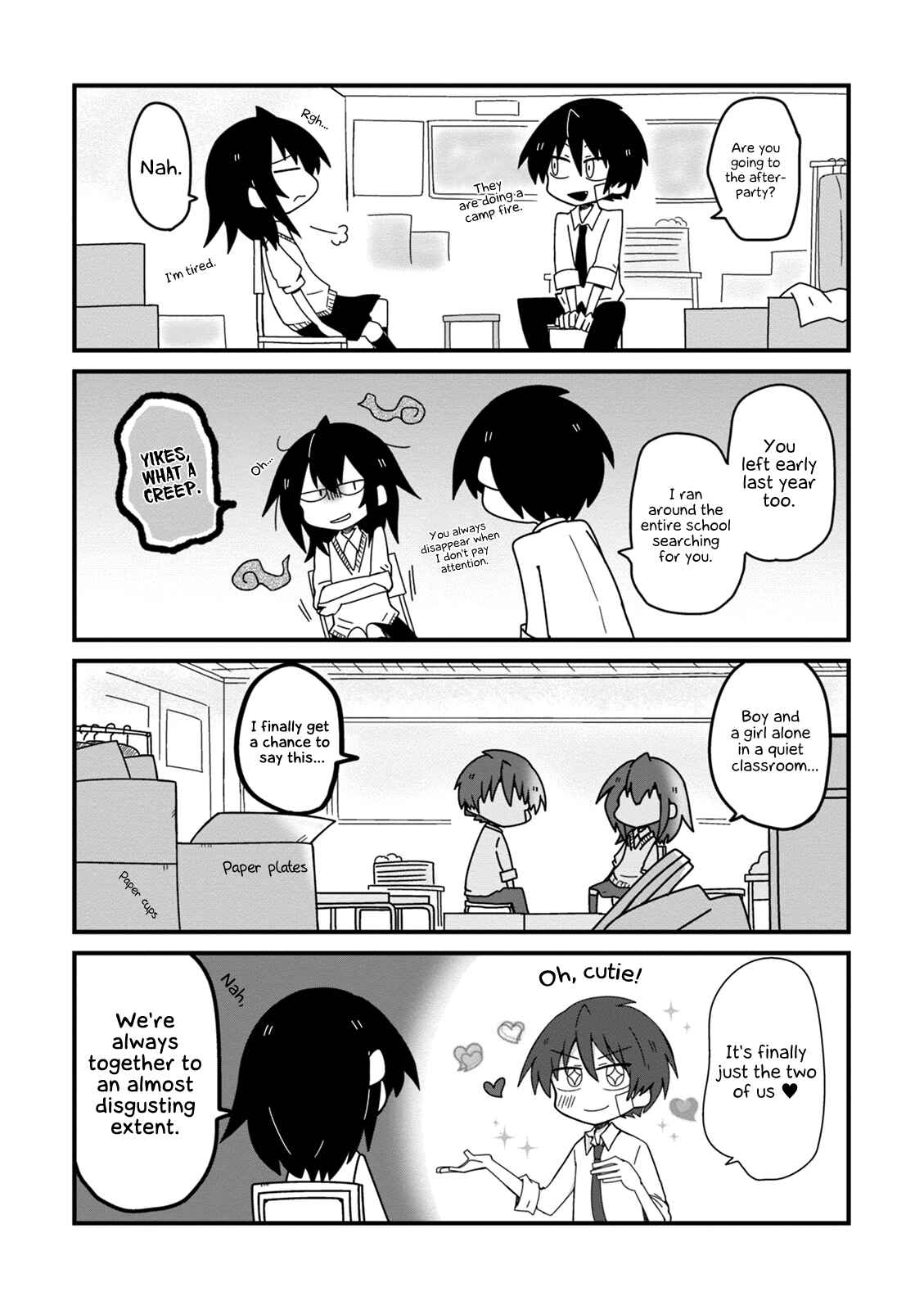 Page 13 Chapter 19 Naze da Naitou