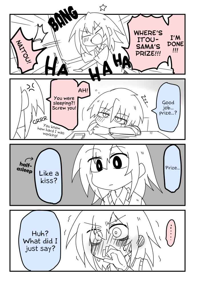 Page 17 Chapter 19 Naze da Naitou