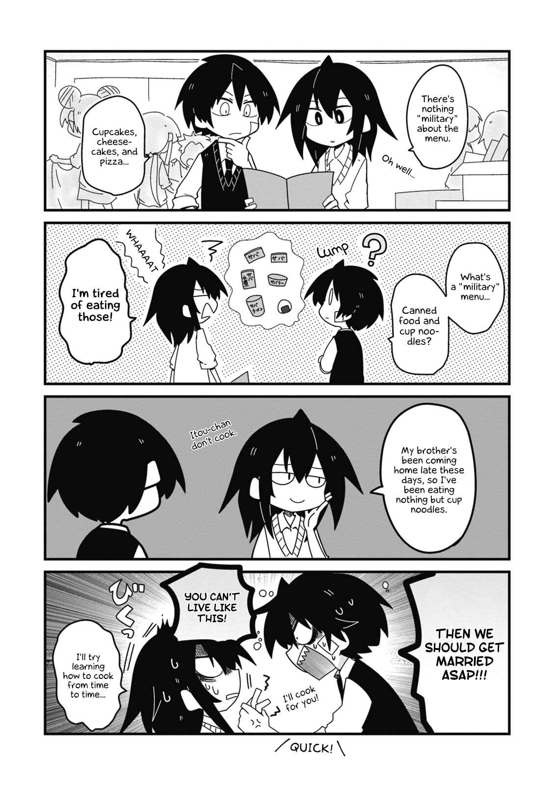 Page 4 Chapter 19 Naze da Naitou