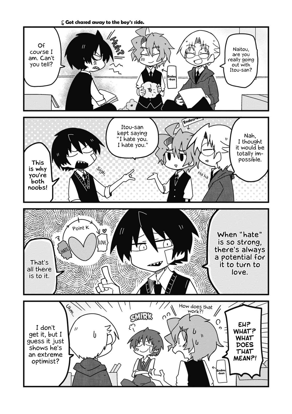 Page 6 Chapter 19 Naze da Naitou