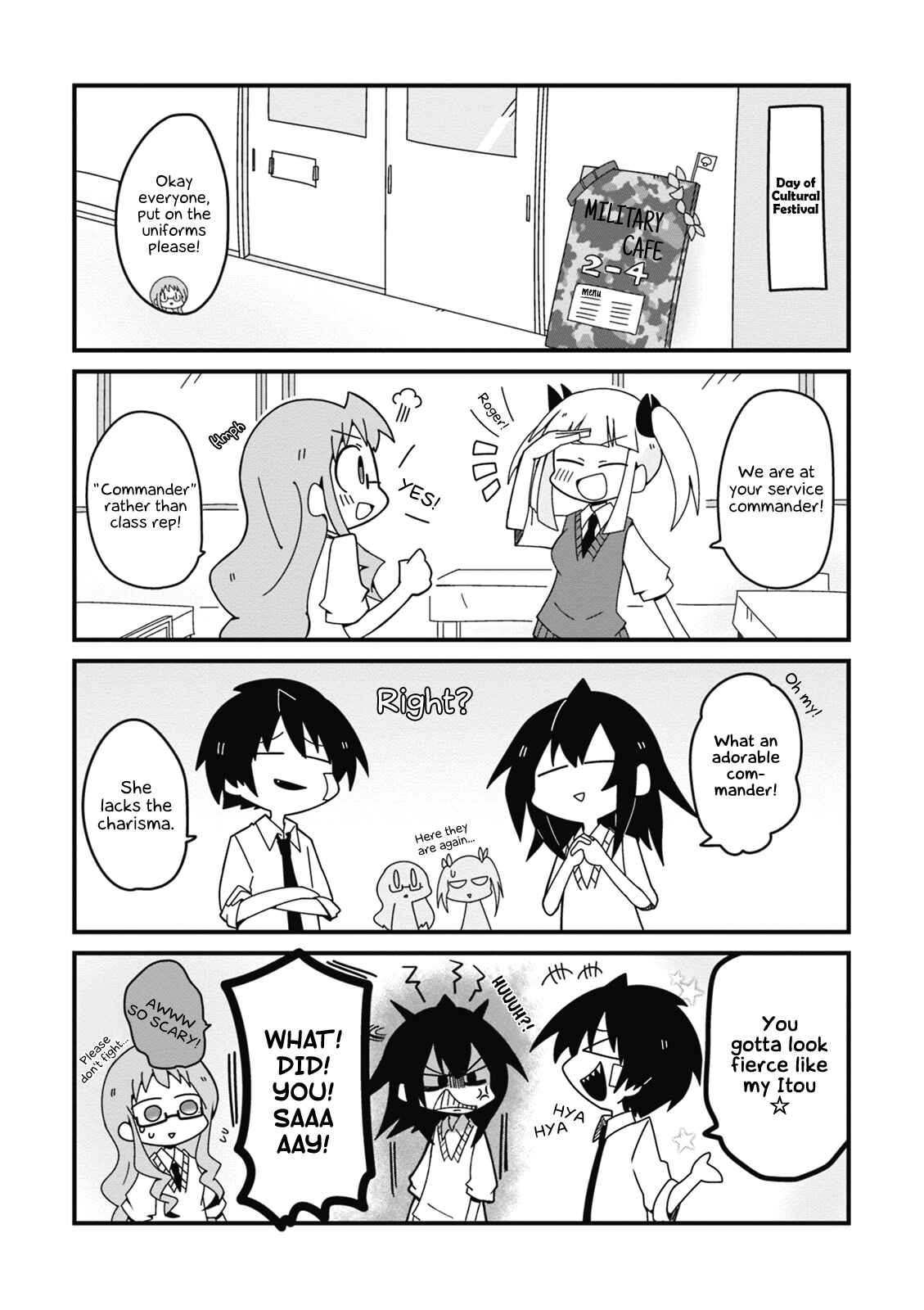 Page 7 Chapter 19 Naze da Naitou