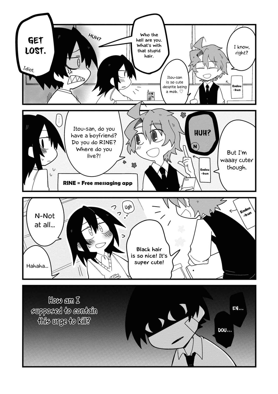 Page 11 Chapter 5 Naze da Naitou