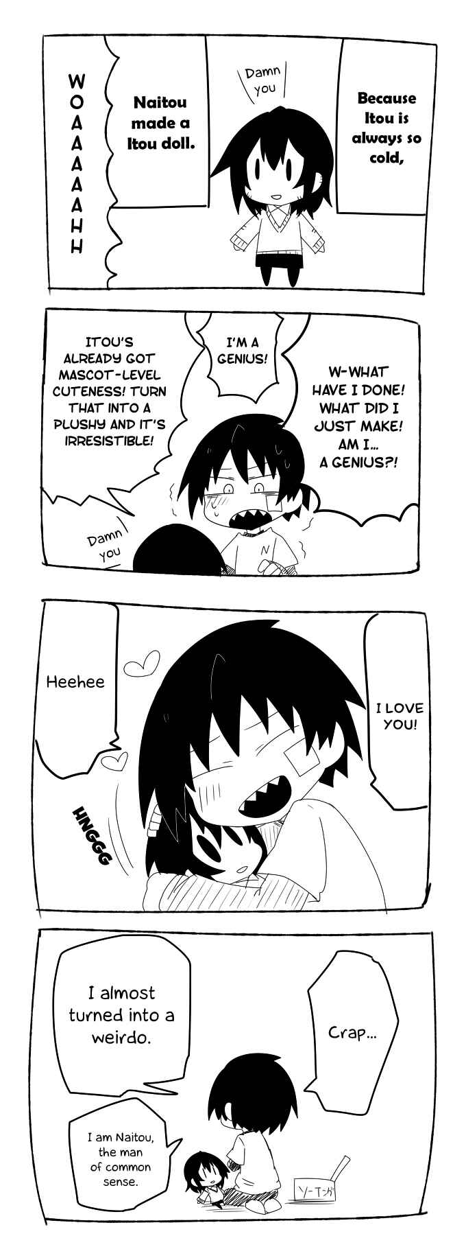 Page 14 Chapter 5 Naze da Naitou