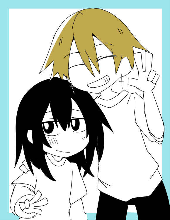 Page 18 Chapter 5 Naze da Naitou